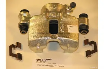 Тормозной суппорт ASHUKI купить