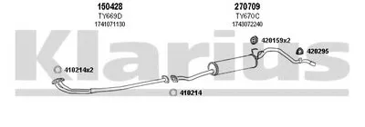 Система выпуска ОГ KLARIUS купить