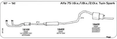 Система выпуска ОГ SIGAM купить