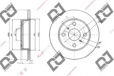 Тормозной диск DJ PARTS купить