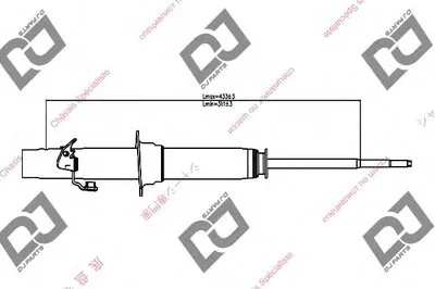 Амортизатор DJ PARTS купить