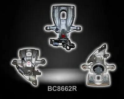 Тормозной суппорт SHAFTEC купить