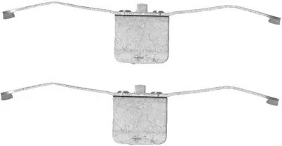 комплект принадлежностей, тормозной суппорт HELLA PAGID купить