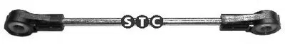 Шток вилки переключения передач STC купить