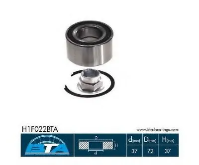 Комплект подшипника ступицы колеса BTA купить