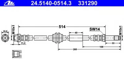 Тормозной шланг ATE купить