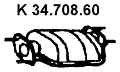 Катализатор для переоборудования EBERSPÄCHER купить