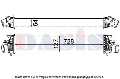 Интеркулер AKS DASIS купить