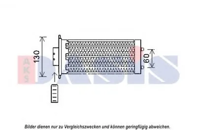 Теплообменник, отопление салона AKS DASIS купить