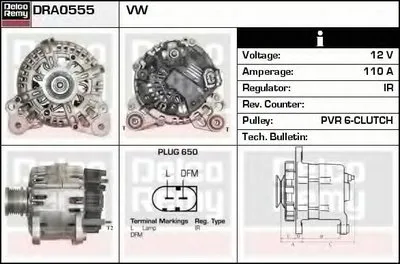 Генератор Remanufactured REMY (Light Duty) DELCO REMY купить