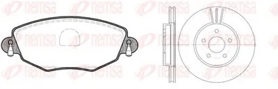 Комплект тормозов, дисковый тормозной механизм Twin Kit REMSA купить