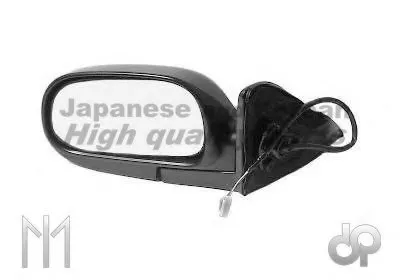 Наружное зеркало, кабина водителя ASHUKI купить