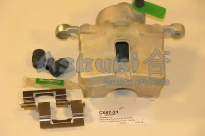 Тормозной суппорт ASHUKI купить