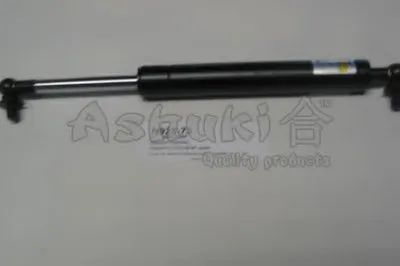 Газовая пружина, крышка багажник ASHUKI купить