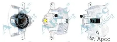 Тормозной суппорт APEC braking купить