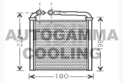 Теплообменник, отопление салона AUTOGAMMA купить