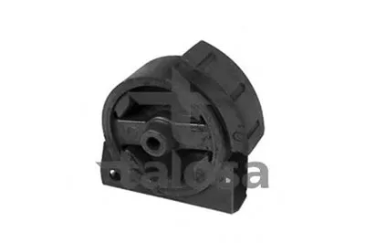 Кронштейн двигателя TALOSA купить