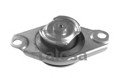 Кронштейн двигателя TALOSA купить