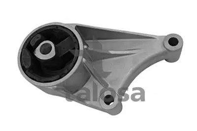 Кронштейн двигателя TALOSA купить