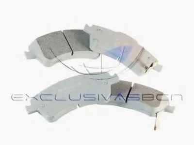 Комплект тормозных колодок, дисковый тормоз MDR купить