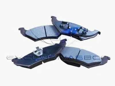 Комплект тормозных колодок, дисковый тормоз MDR купить