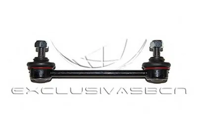 Стабилизатор, ходовая часть MDR купить