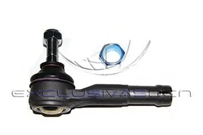 Наконечник поперечной рулевой тяги MDR купить