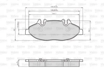 Комплект тормозных колодок, дисковый тормоз VALEO купить