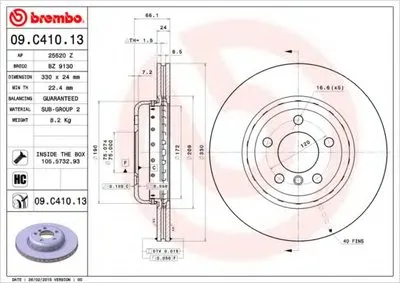 Тормозной диск TWO-PIECE DISCS LINE BREMBO купить