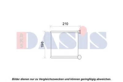 Теплообменник, отопление салона AKS DASIS купить