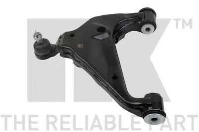 Рычаг независимой подвески колеса, подвеска колеса NK купить