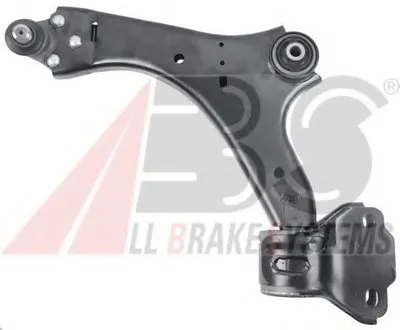 Рычаг независимой подвески колеса, подвеска колеса A.B.S. купить