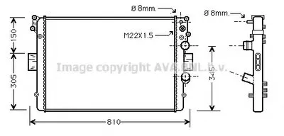 Радиатор, охлаждение двигателя