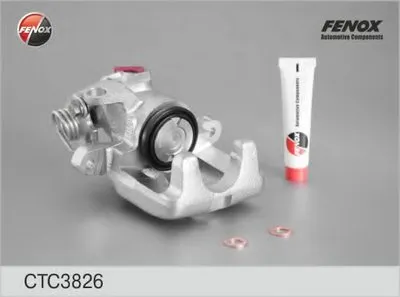 Комплект корпуса скобы тормоза FENOX купить