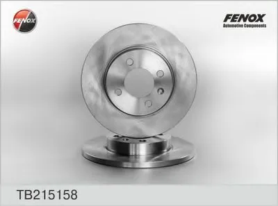 Тормозной диск FENOX купить