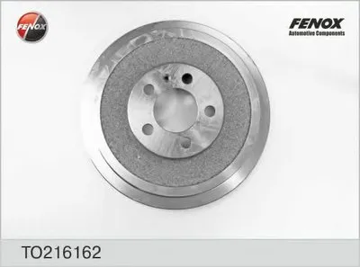 Тормозной барабан FENOX купить