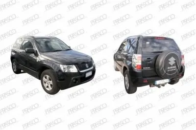 Ручка двери PRASCO купить