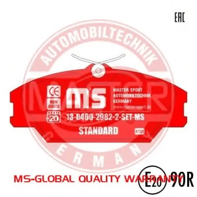 Комплект тормозных колодок, дисковый тормоз Anti-Noise MASTER-SPORT купить