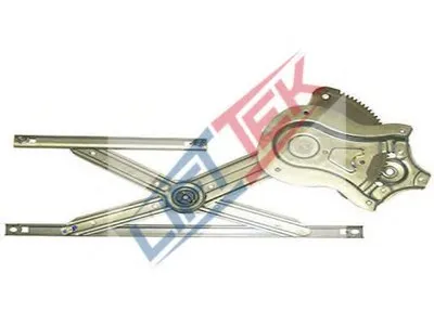 Подъемное устройство для окон LIFT-TEK купить