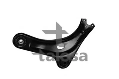 Рычаг независимой подвески колеса, подвеска колеса TALOSA купить