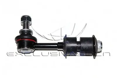 Стабилизатор, ходовая часть MDR купить