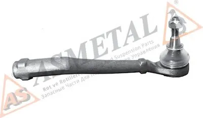 Наконечник поперечной рулевой тяги ASMETAL купить