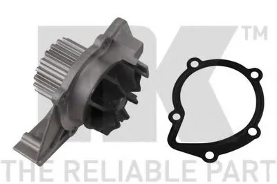 Водяной насос NK купить