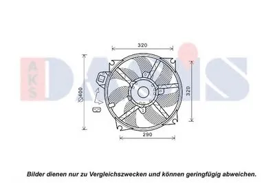 Вентилятор, охлаждение двигателя AKS DASIS купить