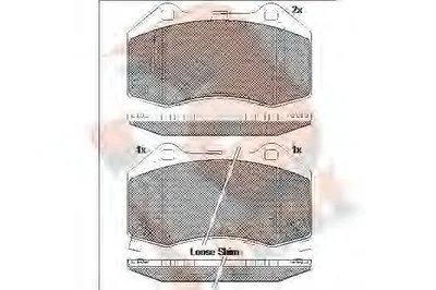 Комплект тормозных колодок, дисковый тормоз R BRAKE купить