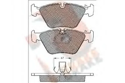 Комплект тормозных колодок, дисковый тормоз R BRAKE купить