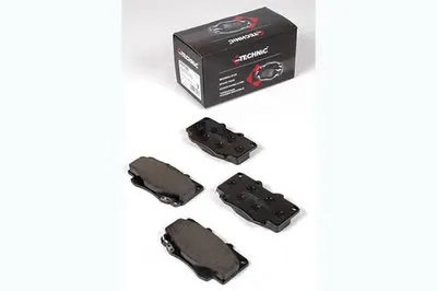 Комплект тормозных колодок, дисковый тормоз PROTECHNIC купить