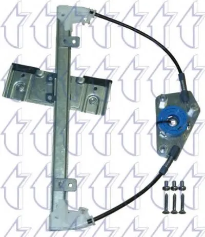 Подъемное устройство для окон TRICLO купить