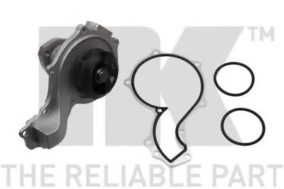 Водяной насос NK купить