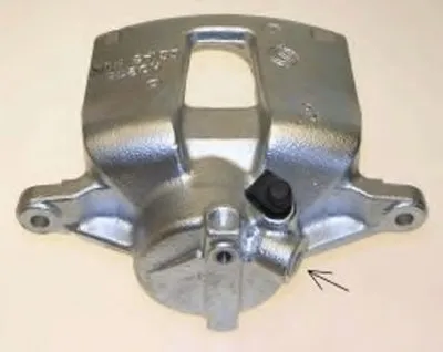 Тормозной суппорт HELLA купить